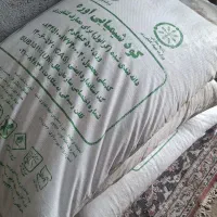 کود سفید اوره