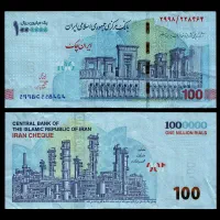 درآمد میلیونی روزانه پاره وقت