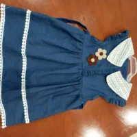 لباس بچگانه