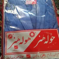 حوله هنر بزرگسال همراه با هدیه
