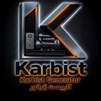 استخدام دو نفر همکار خانم