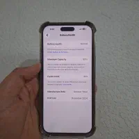 iPhone 16 pro max رجیستر|موبایل|قم, پردیسان|دیوار