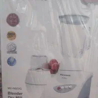 مخطوط کن واسیاب