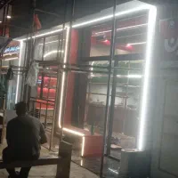 برقکار ونصب لاین نوری