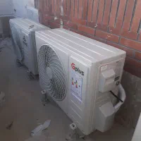 به یک نیروی کار جهت همکاری در کار کولر نیازمندیم