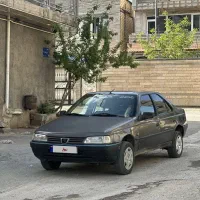 روا مدل 87 دور رنگ اینه