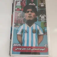 کیمدی|اسباب‌‌بازی|مشهد, عسگریه|دیوار