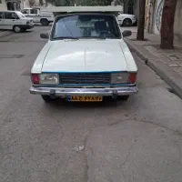 حمل بار