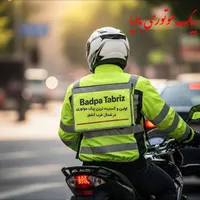 همکاری در پیک موتوری بادپا|استخدام حمل و نقل|تبریز, |دیوار