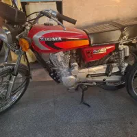 زیگما 150 مدل 401