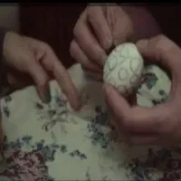 رفع چشم  (سرکتاب)
