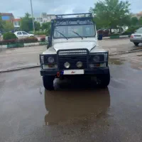 باربند افرود دست ساز