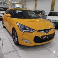 ولستر ۲۰۱۵ بی رنگ