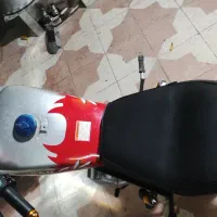 تریل کاستوم