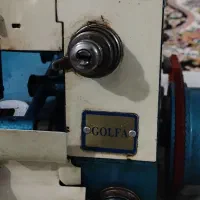 چرخ سردوز  GOLFA