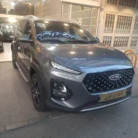 ایکس ۲۲ پرو خشک مدل ۴۰۴