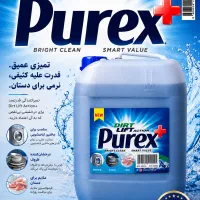 فروش مایع عمده باضمانت لباسشویی دستشویی ...