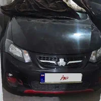 کوییک r1401