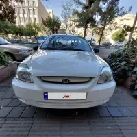 ریو مدل 90 آخرین سری
