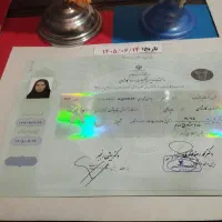 پیام نور تحت نظارت وزارت علوم تحقیقات