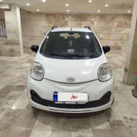 mvm110s لاکچری