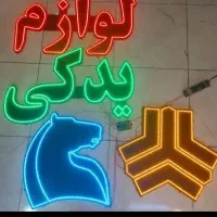 تابلو ال ای دی سایپا ثابت لوازم پراید یدکی  پژو