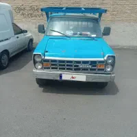نیسان ۸۴