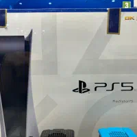Ps5 fat