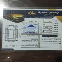 فروش 206تیپ 5اس دی تویوفایو