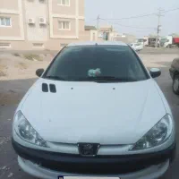 206tu3