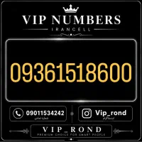 09351512922|سیم‌کارت|قم, زنبیل آباد|دیوار