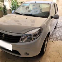 ساندرو اسفند 97 خشک