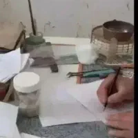 گشایش در زندگی