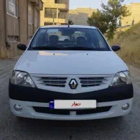 ال نود مدل 96 استثنایی