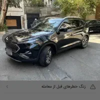 فروش خودروی در حد نو