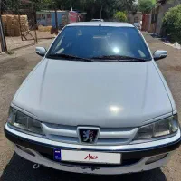پرشیا سفید xu7