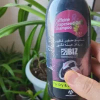 صابون وشامپو فرانسوی