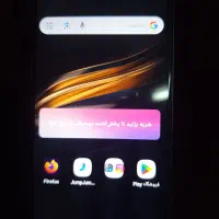 فروش گوشی موبایل ووکال