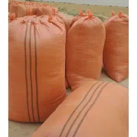 کاه گندم دیم سفید