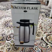 فلاسک