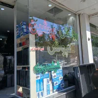 استخدام جهت کار در فروشگاه پخش روکش صندلی