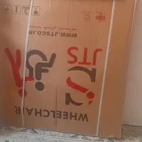 ویلچر حمام