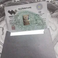 شمش طلا یک گرمی یک میلیون ارزون تر گذاشتم