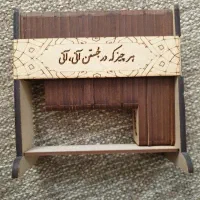 روزشمار صد ساله چوبی