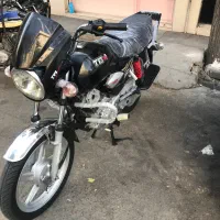 tvs hlxدرحدسالم