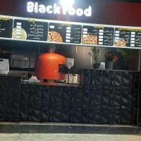 واگذاری یا تهاتر