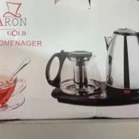 چای ساز نو و آکبند