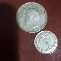 پول قدیم