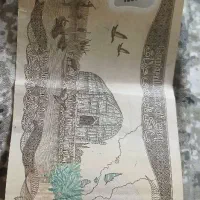 دینار کلکسیونی