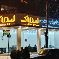مشارکت-در-ساخت-با-توجیه-اقتصادی-بالا